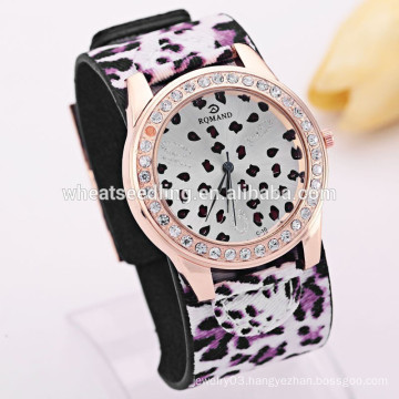 Vogue women bangle style leopard watch